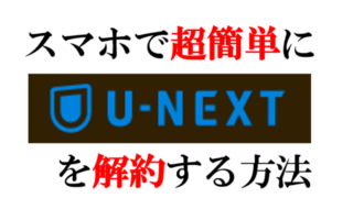 無料視聴 沢尻エリカ映画 ヘルタースケルター フル動画を無料視聴する手順を解説 Sky Journal